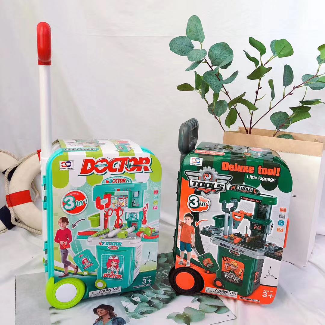 微信图片_20191227111548