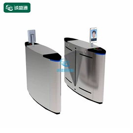 出入口机;门禁考勤系统;一卡通系统