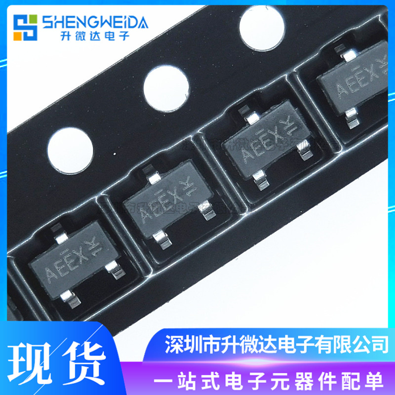 原装正品AO3414 SOT-23 P沟道 AOS MOS管 A03414