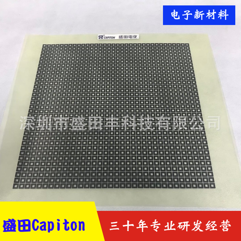 ��ʮ�곧���з�רӪ�����ϵ���Ƭ�ߵ���̼��������ֱ���з���