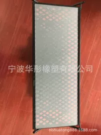 PE塑料板;ABS塑料板;PP塑料片