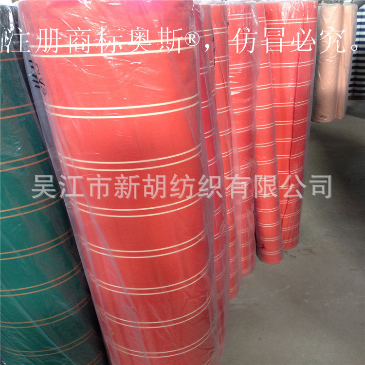 供应高防水奥斯牌布 高日晒户外遮阳布  注册商标奥斯 伸缩篷布