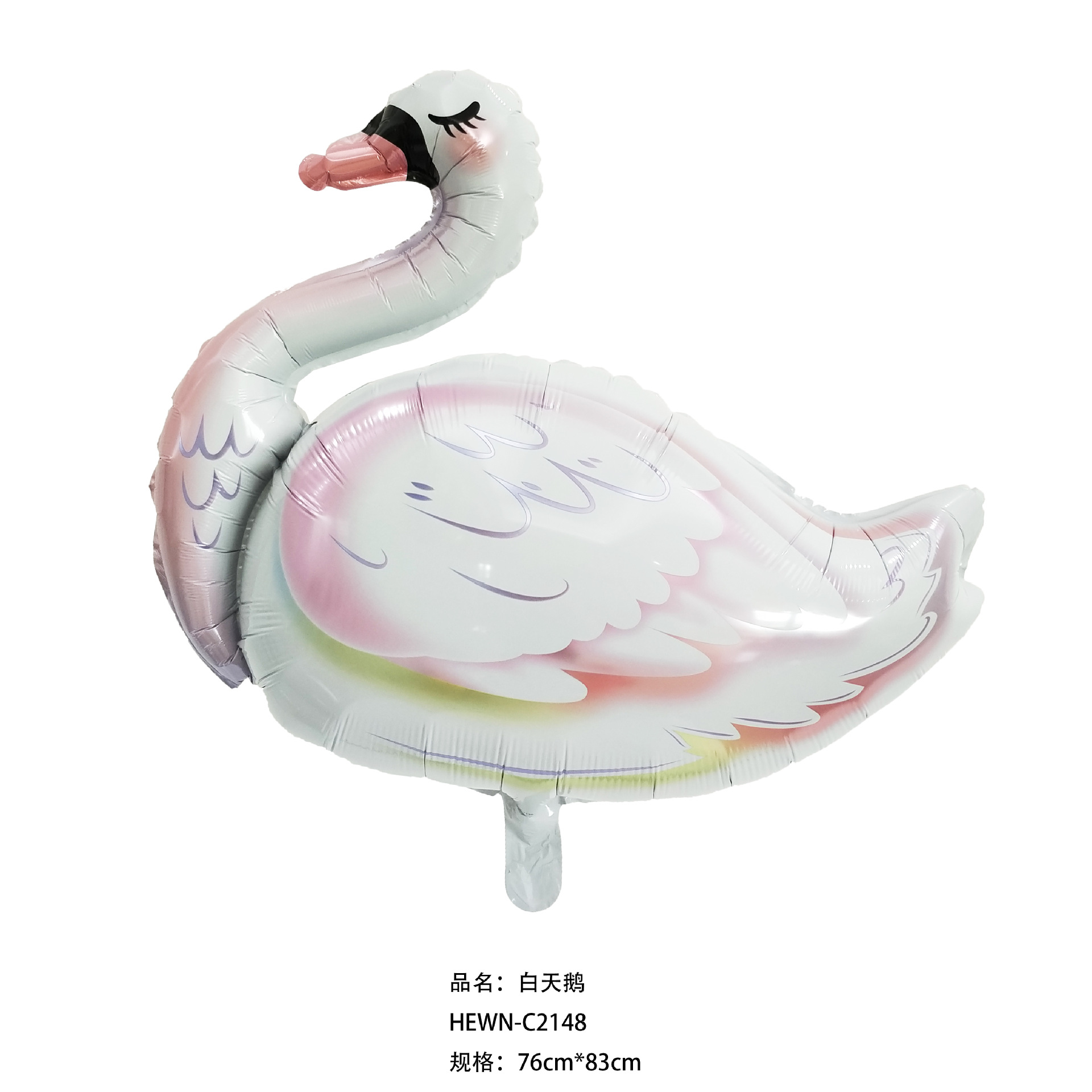 A209D45D1CC00EF36E61594070466F