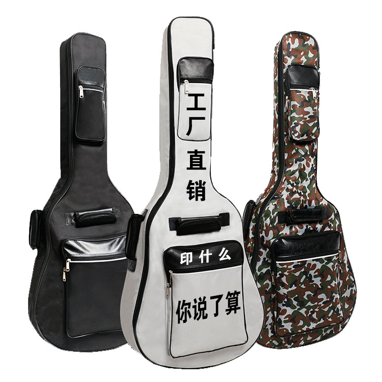 10mm thickening Guitar Pack Backpack With cotton Qin package Acoustic guitar Guitar package 41 inch 40