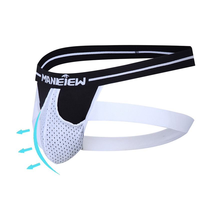 U凸大囊袋Modal雙丁高彈力男雙丁內褲錦綸內褲透氣丁褲男雙丁內褲