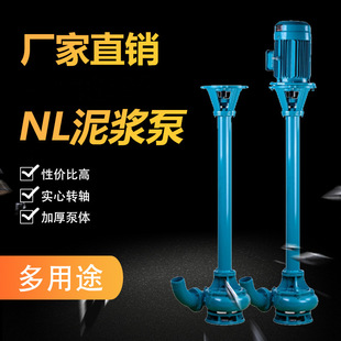 NL50-24���{�ò��P��͸��g������������{������������ĥ���]