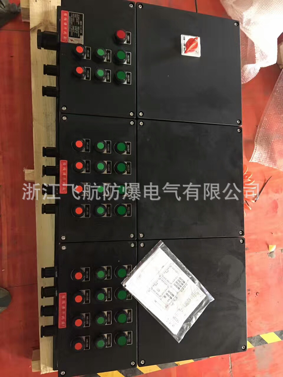 BQD8050��������������� �������������