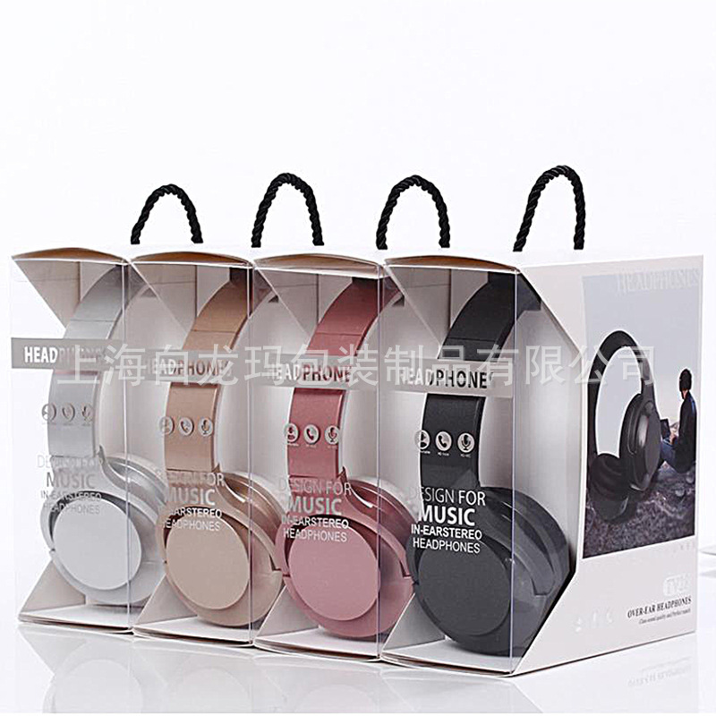 微信截图_20190627160648