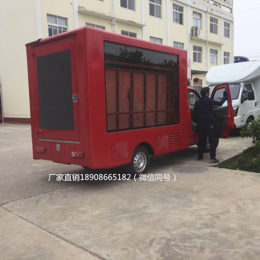 995834d1c391b4c313b8fa5cef67a2