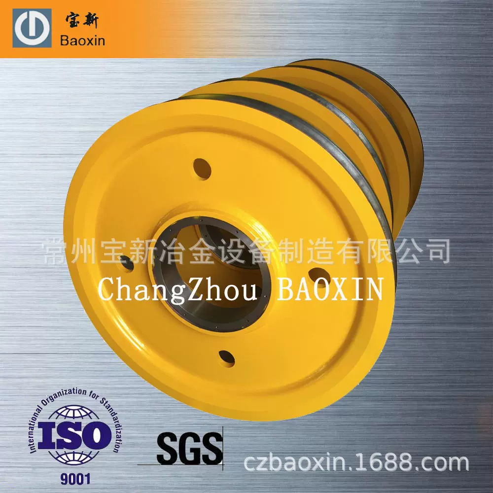 45#钢  煤矿 船上 挖机 WJ5202特制 港口滑轮