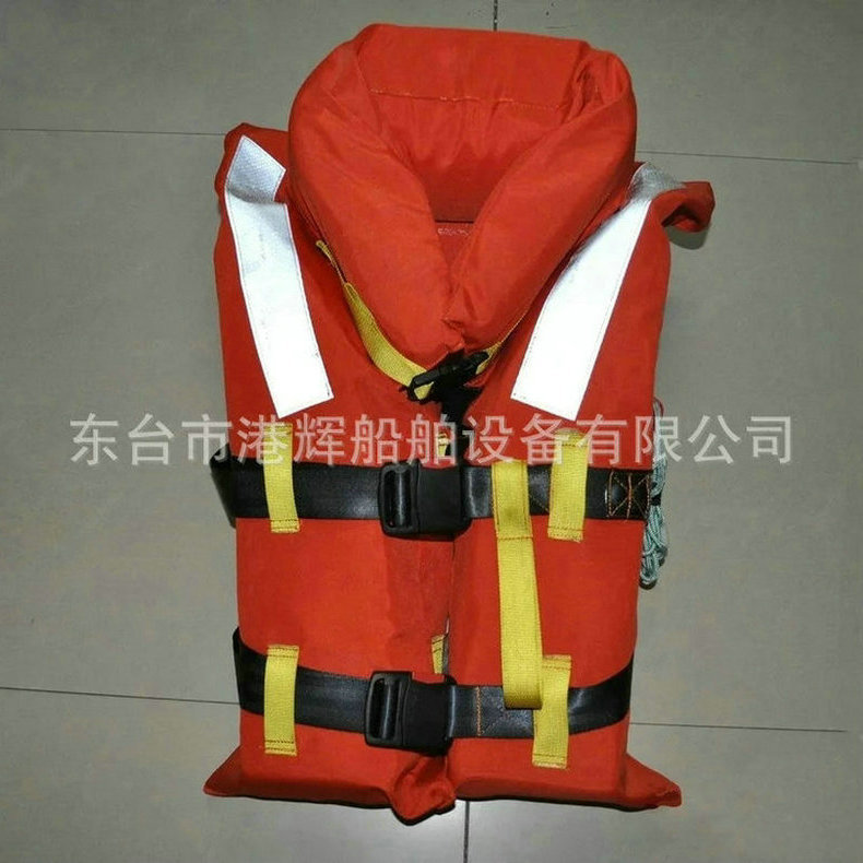 增强型消防专用救生衣 (14).jpg