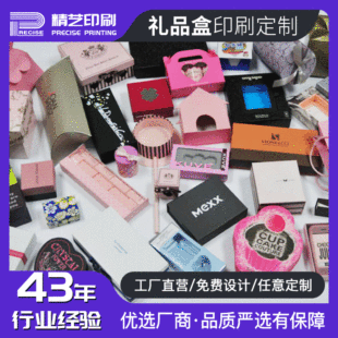 �S�����㼈�ж����YƷ��ţƤ����Ʒ���b�жYƷ�ʺл��yƷ�ж���