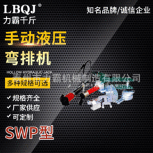 ���l���aDWP�ք�Һ�����řC �ք�Һ�������� �քӏ��ܙC