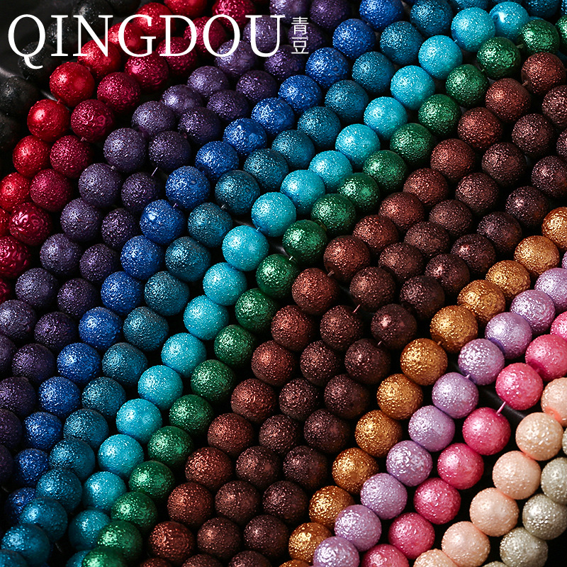 厂家供应10MM玻璃皱纹珠 DIY饰品配件麻点珠防棉花珠现货多色可选|ms