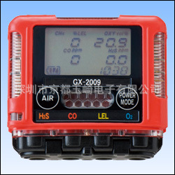 SANKO山高京都玉崎探头电磁感应式膜厚计Fe-2.5