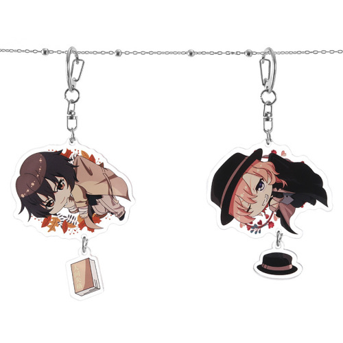Man Yun Bungou Stray Dogs Pendant Keychain Dazai Osamu Nakajima Atsushi Student Bag Pendant Anime Peripheral