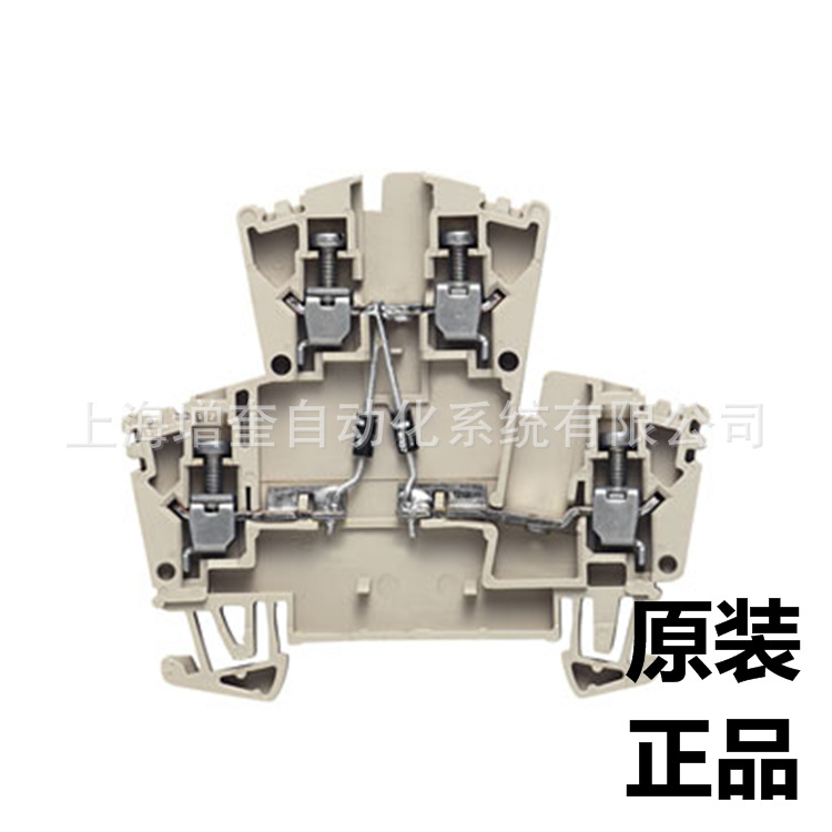 接线端子WDK 2.5 2D 2.A 1022600000魏德米勒weidmueller供应