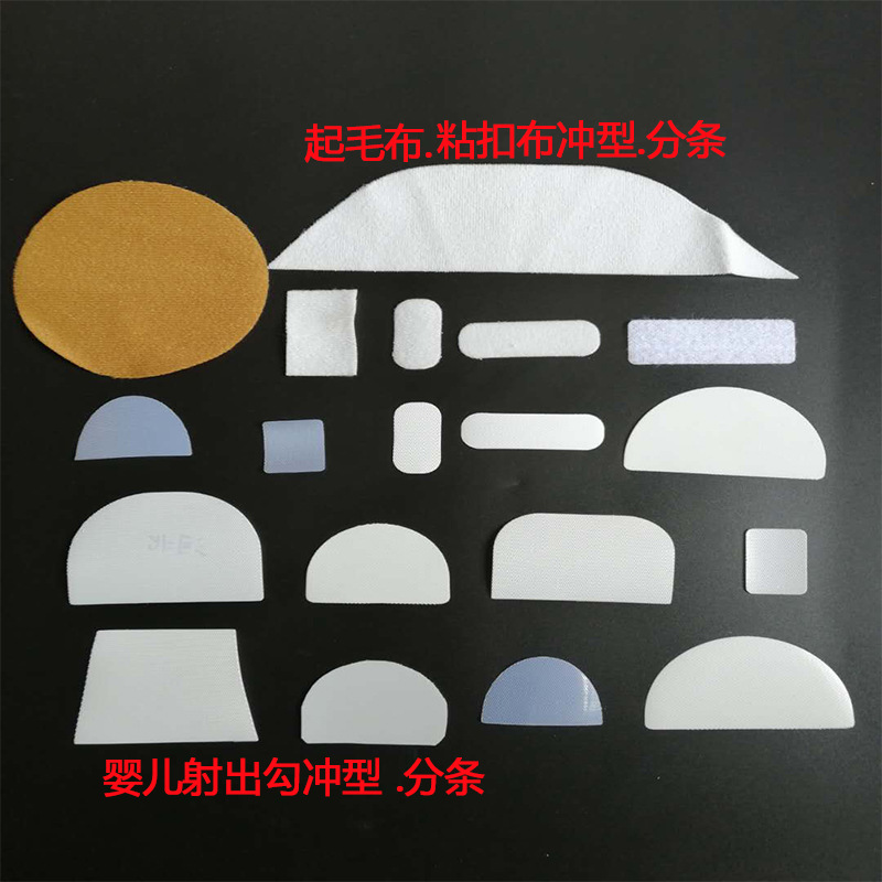 �����ڰ������ħ����Ӥ�����޲��ܽ���͸������������ӫ����ĸ��