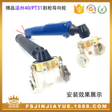 ����40/PT31���x���и��� 40�����݆��݆�L݆�и�����݆