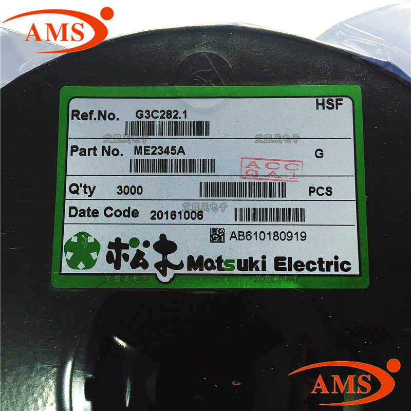 ME2345A ME2345 SOT-23贴片 MOS场效应管 全新现货