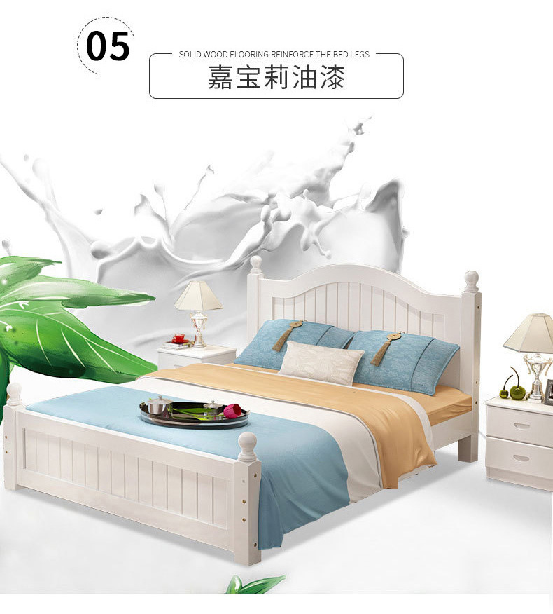 Modern furniture
