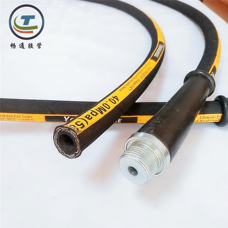 厂家直销9m内径10-2高质量钢丝编织橡胶超高压580/550洗车管