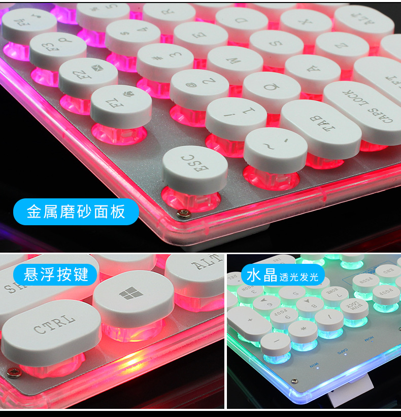 LD-KB202详情页_04