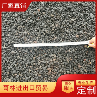 ���lˮ���~���^�V�����_�h�~��ɫ��ɽʯ�^�V���^�V���ϻ�ɽ��