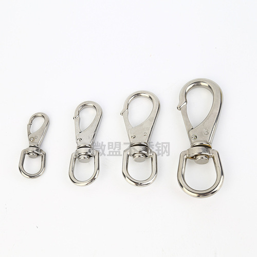 Weimeng 304 stainless steel directional hook universal hook spring hook rotating hook key hook rotating spring hook