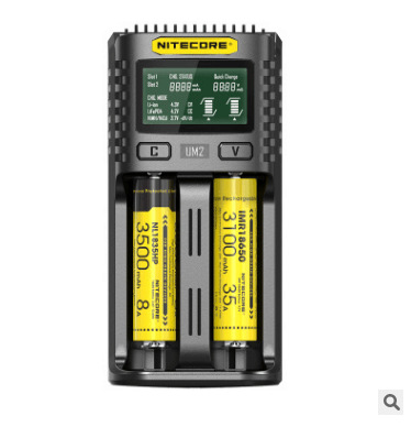 NITECORE Knight Cole um2 smart double slot LCD display can automatically activate repair usb charger