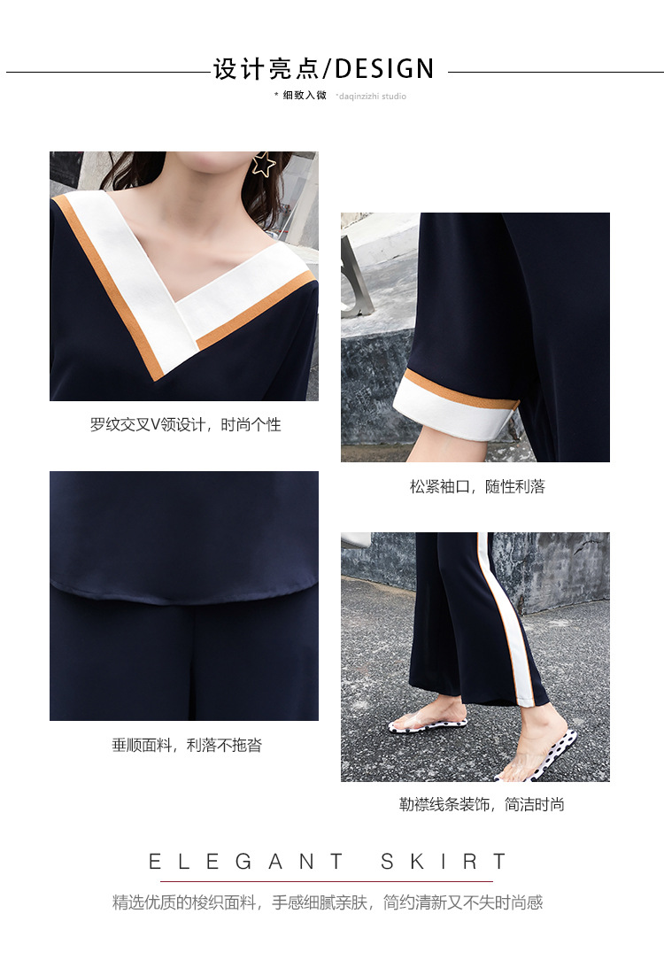 Costume femme en Fibre de polyester - Ref 3333830 Image 9