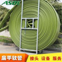 TPU�۰�����ƽ�߉�ܛ�� ����ܛ�w��ˮˮ�� ��ڏ�����ˮ�_��ܛ��