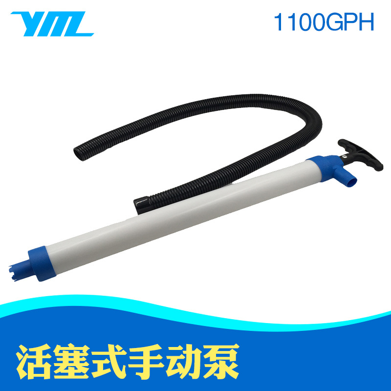Manual Sightseeing Boat Fishing Speedboat Water pump Hand pumps Sewage Oil well pump SFBIS1-01