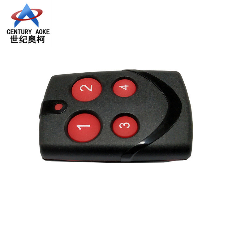 跨境电商专供433Mhz对拷复制无线遥控器笑脸四键拷贝型无线遥控器