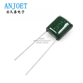 集成电路;连接器;电阻器