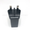 5.1A Charging Top European, U.S., U.S., U.S. Britain, 4USB travel charger European regulatory charger travel