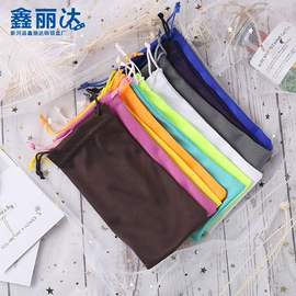 眼镜布;眼镜盒/包