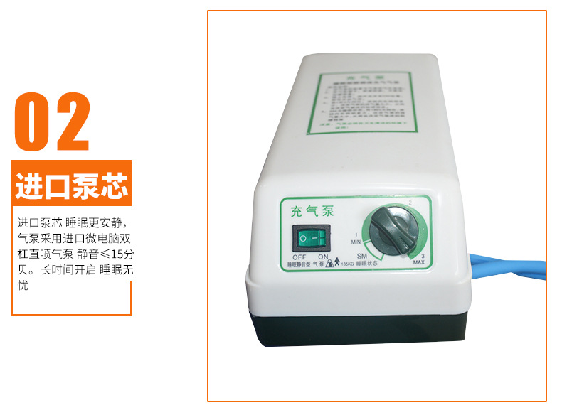 B01-B02气床垫-详_05.jpg