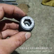 �S�ҹ��� �����ǟo�^픽z�o���C���ݽz ���� ���^ ���^�ݽz