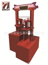 �|ݸ���S������ϼ����^�����^��ơ����м�չ���u�ͳ��ж��^����