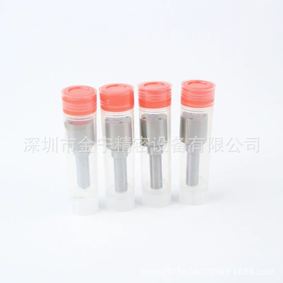 Oil pump, nozzle Fittings Are Suitable for Yunda Dachi