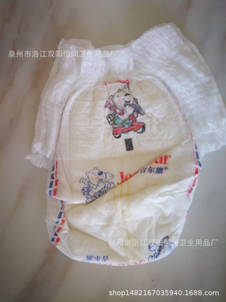 D19002578607086B0F6446F100D5D9