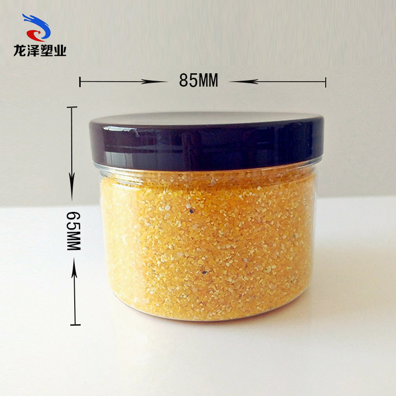 螺旋口塑料罐85*65 pet食品罐 广口塑料瓶 五谷杂粮罐