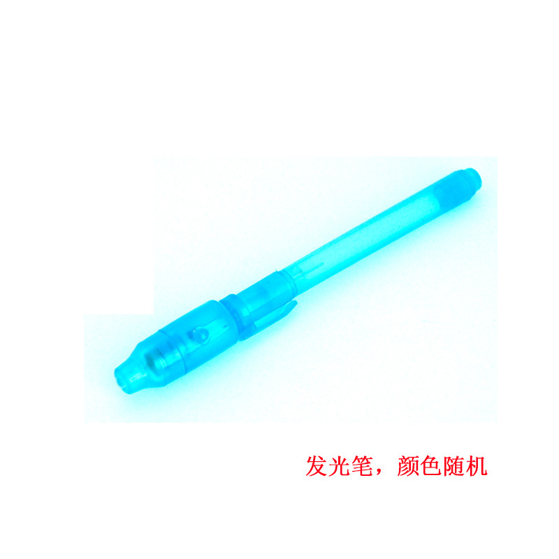 TIM图片20191010170128