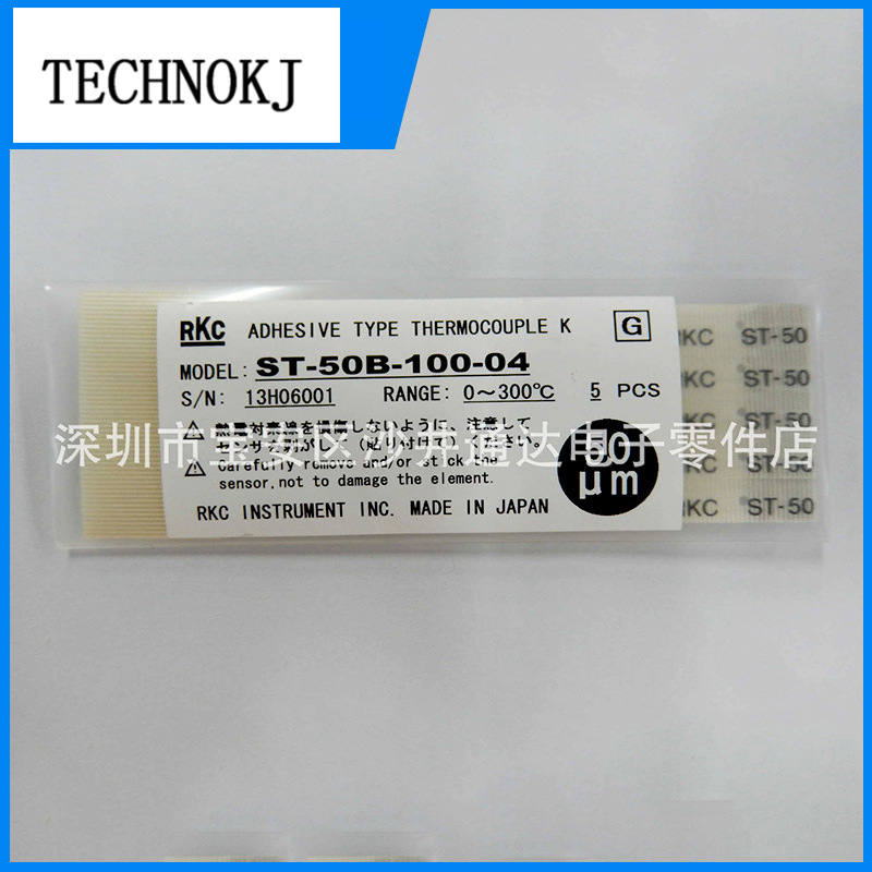 日本RKC 表面粘贴式热电偶 ST-50B-100-4 装配式压力热电偶