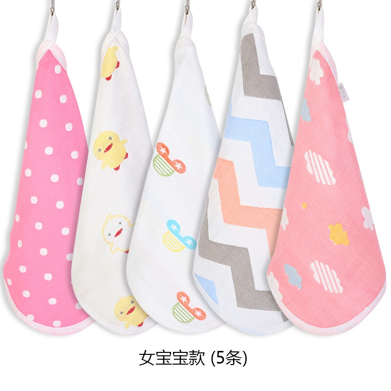 Children's towel, gauze handkerchief, eating bib, scarf for new born
