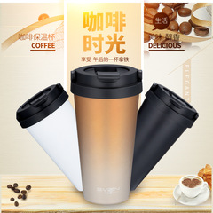 B02手提咖啡杯一體拉伸無縫內膽304不鏽鋼保溫杯美式汽車杯子跨境