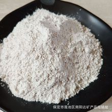 中性炉衬料 电炉耐高温用镁铝尖晶石中性炉衬料  中性干式捣打料