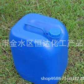 厂价现货供应DMSO二甲基亚砜工业级    量大从优