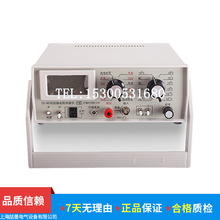 Ϻ̫W ZC-90 ^yԇx ߽^yx ZC90